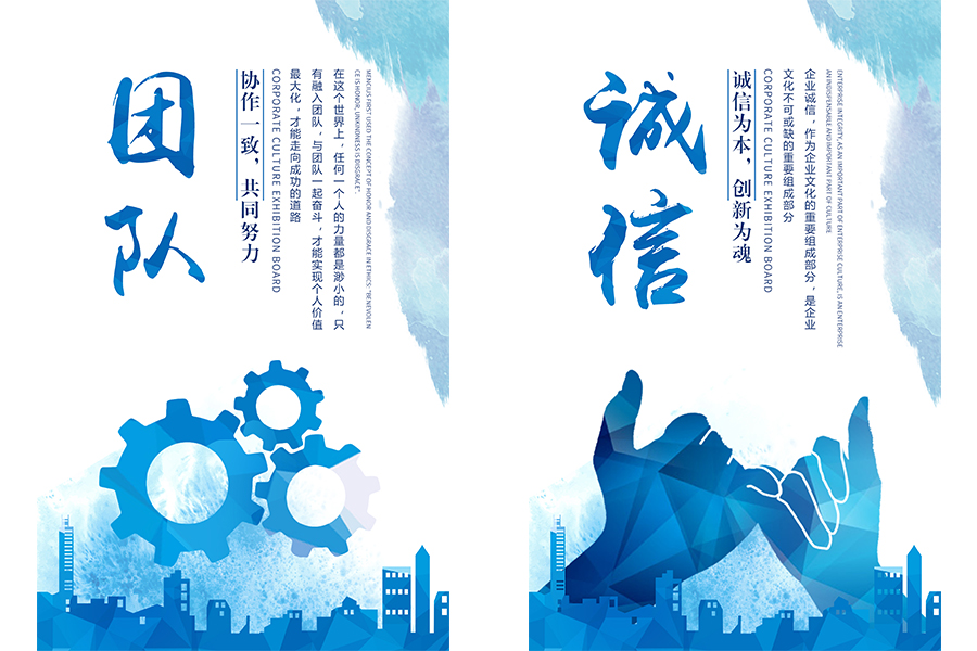 給水管設(shè)備